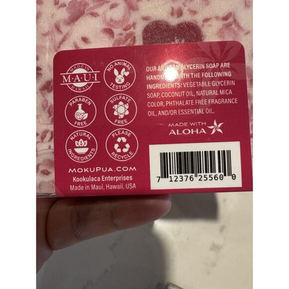 Tropical Bath And Body Set - Picture 2 of 10